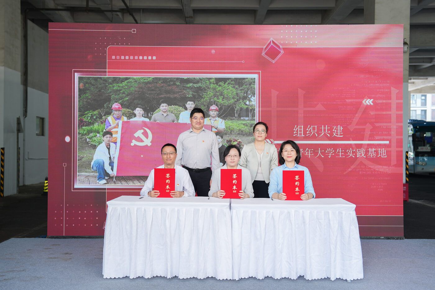 卡卡湾AG厅中心荣获学校“2025年度国有...